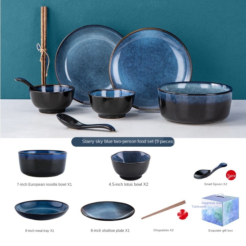 Japanese-Style Bowl Plate Set Gift Box Household Light Luxury Modern Combination Beautiful Ceramic Bowl and Dish Set Gift Housewarming Tableware